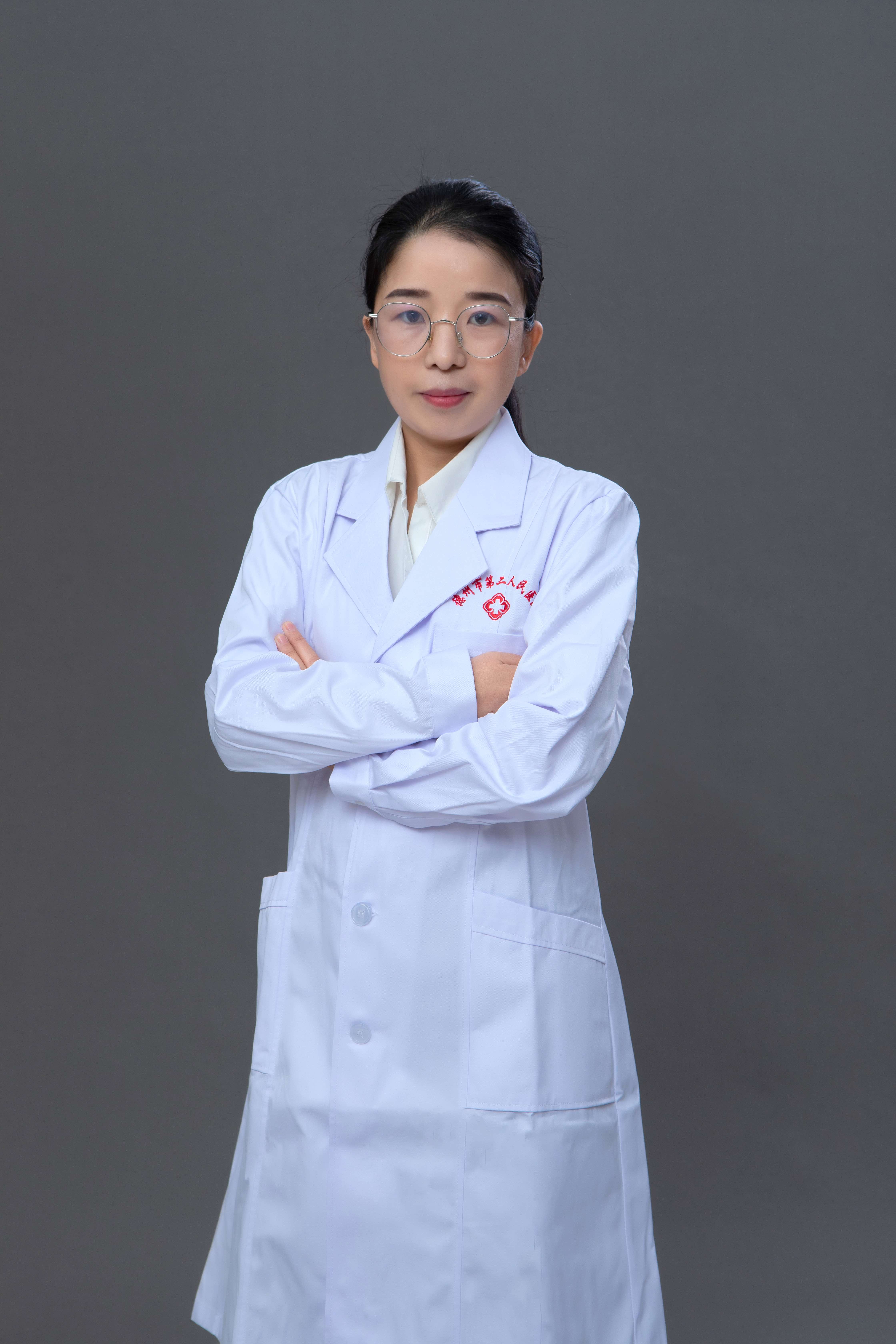 沙艳东