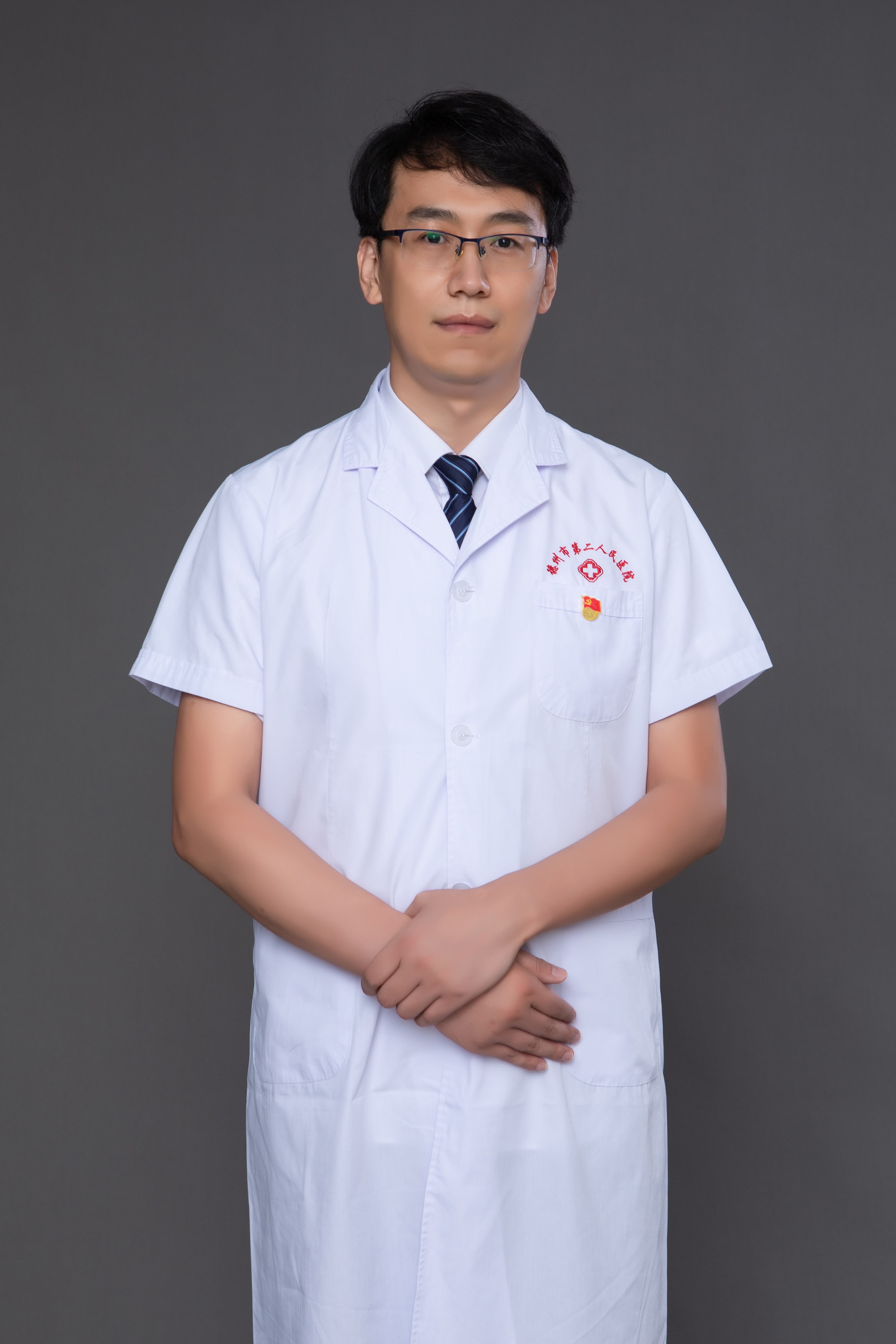 赵喜