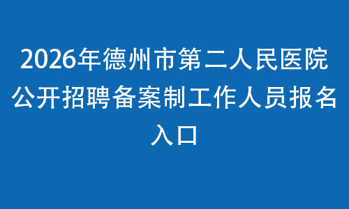 浮动广告