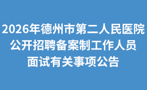 浮动广告