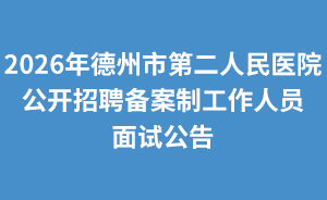 浮动广告