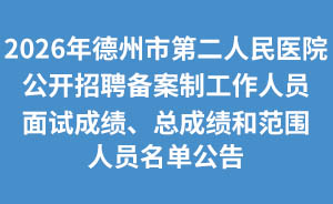 浮动广告