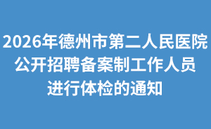浮动广告
